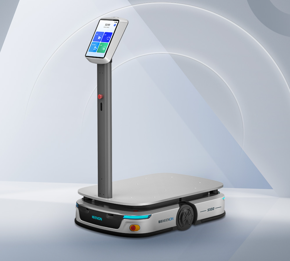 Keenon S100 Autonomer Transportroboter